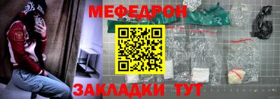 соль ск Берёзовский