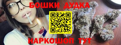 эйфоретик Беслан