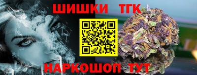 эйфоретик Беслан