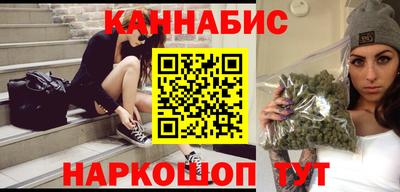соль ск Берёзовский