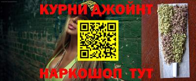 эйфоретик Беслан