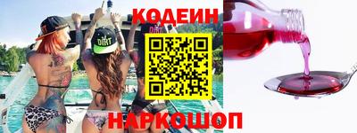 сатива Бийск
