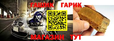 эйфоретик Беслан