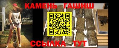 эйфоретик Беслан