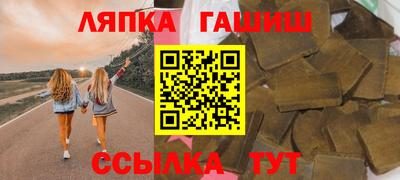 MDMA Партизанск