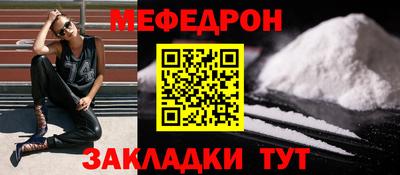 соль ск Берёзовский